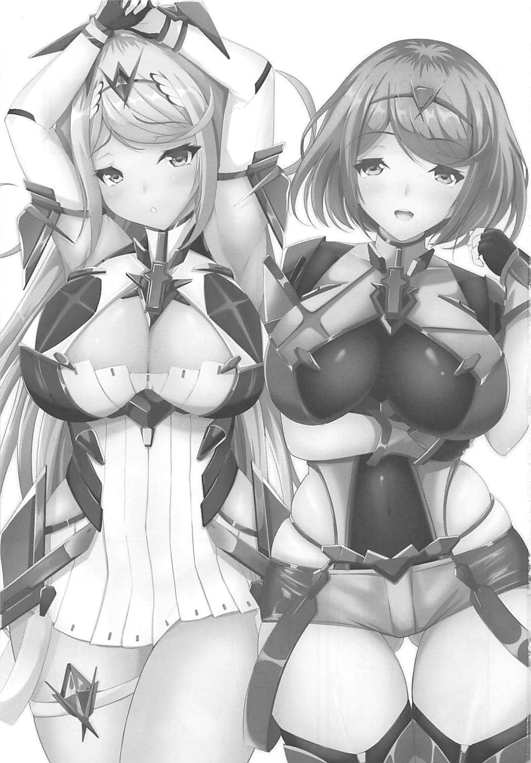 HOMUHIKAex page 2 full