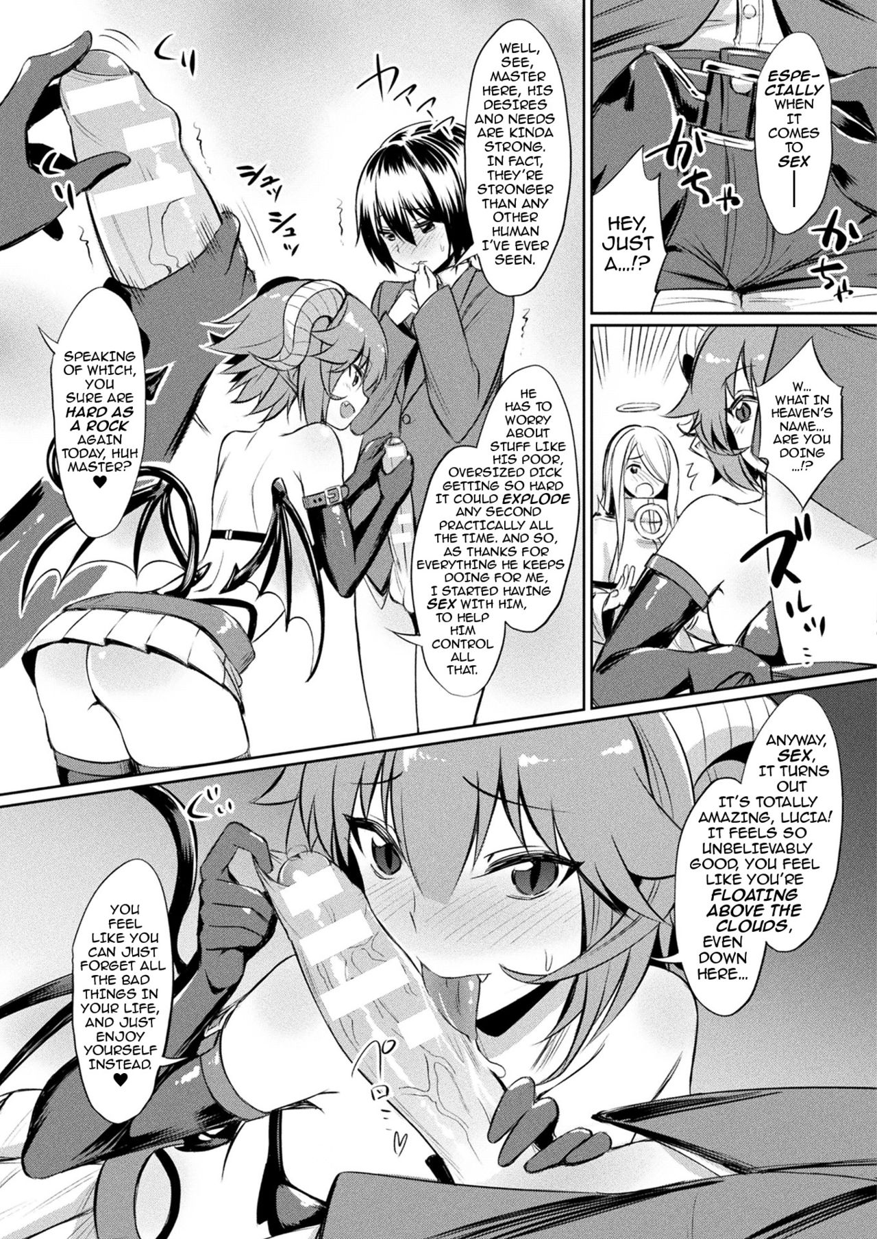 Kimochii Rakuten Shiyo | Let’s Enjoy the Pleasures of FALLING FROM GRACE Together page 5 full