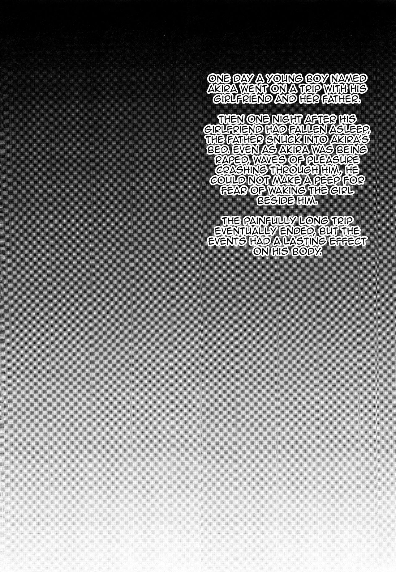 Shikkaku Boyfriend | A Bad Boyfriend page 3 full