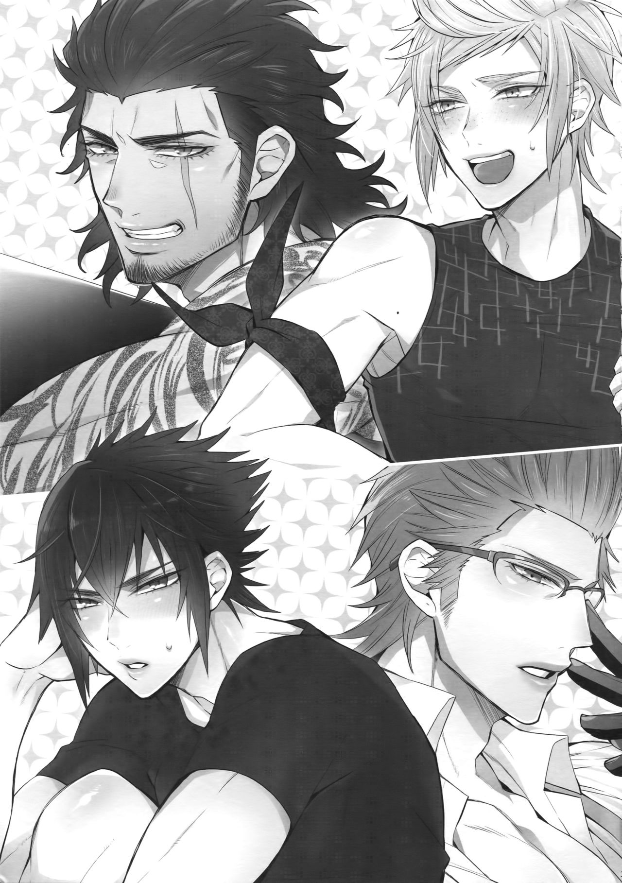 Ore no Tonari no Shibafu wa LOOKIN' GOOD page 2 full