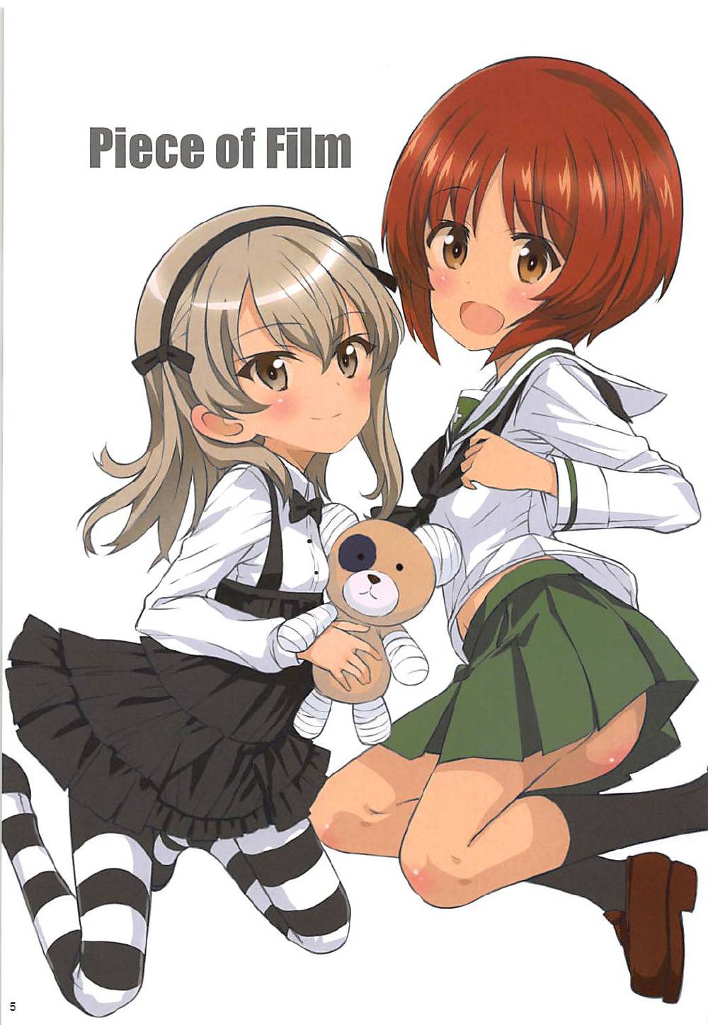 Alice Scramble page 4 full