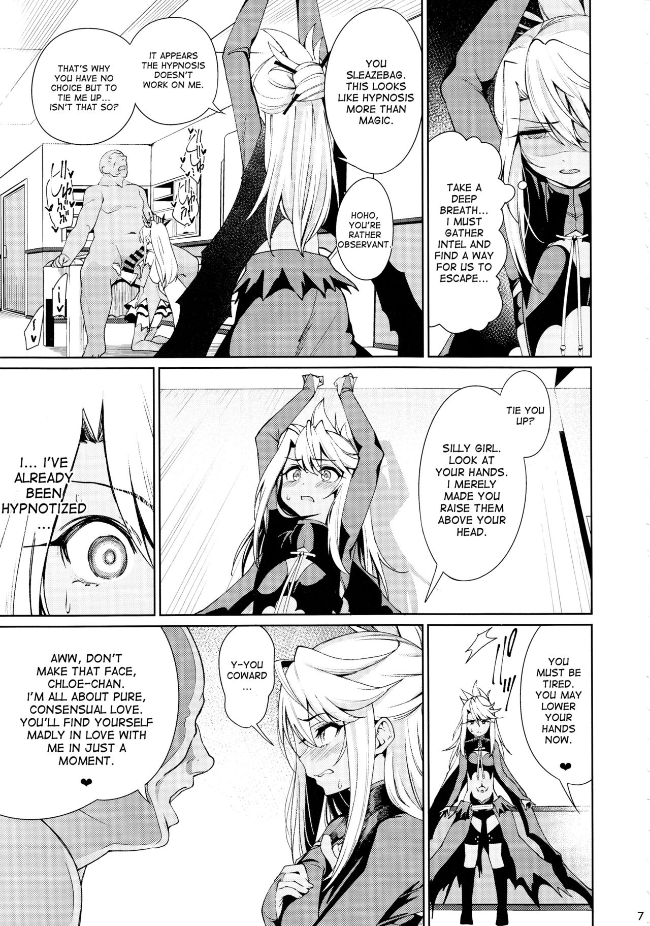 Mahou Shoujo Saimin PakopaCause 2 page 7 full