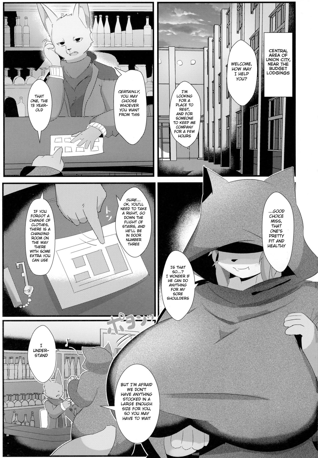 Junshoku ni Irodorarete page 2 full