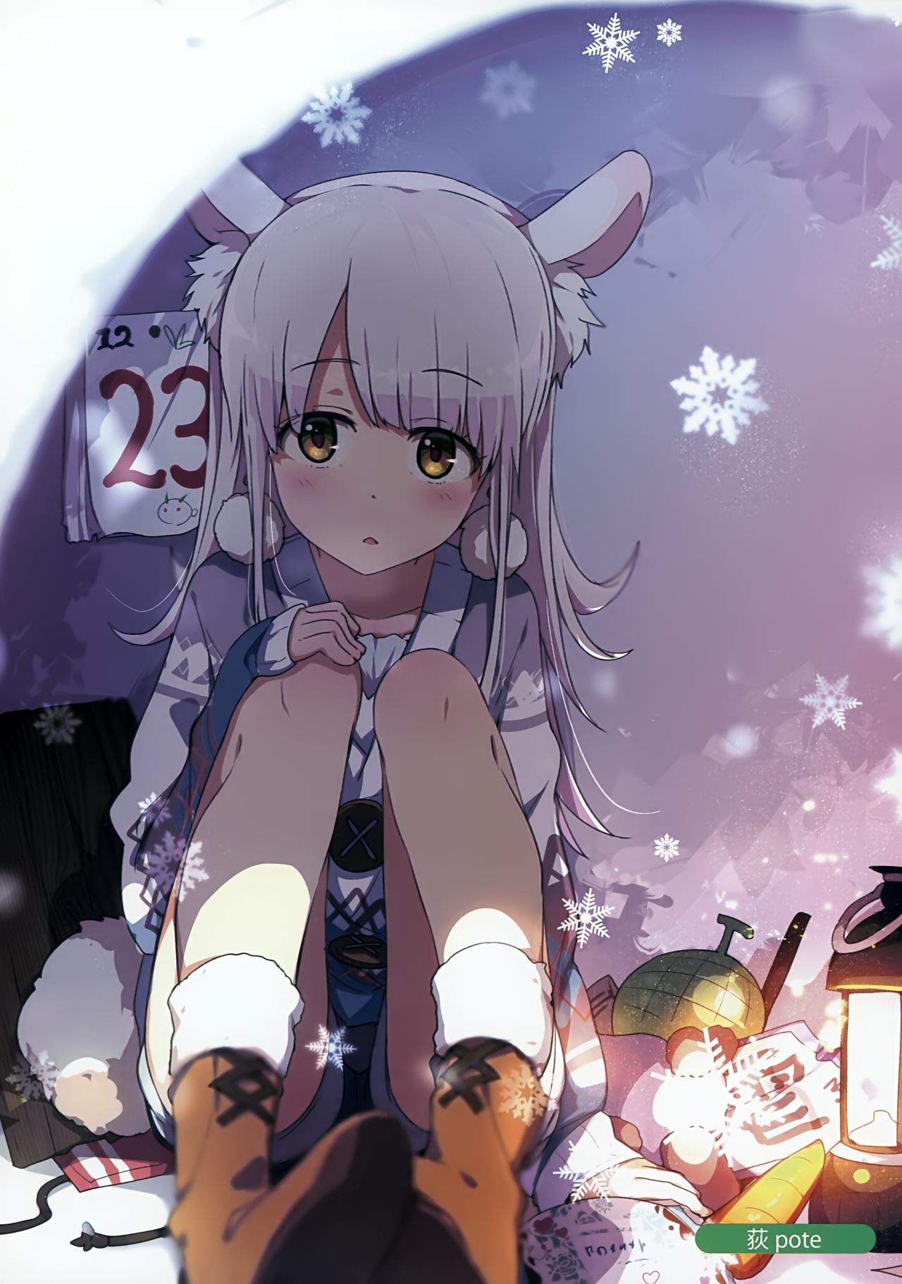 MELONBOOKS C93 Collection of Pictures EX ver.BLUE page 9 full