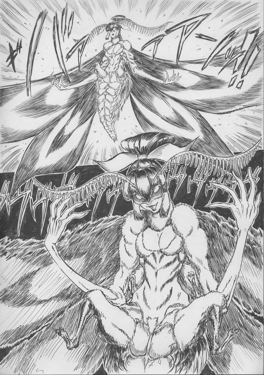 悪堕ちモス転生 page 10 full