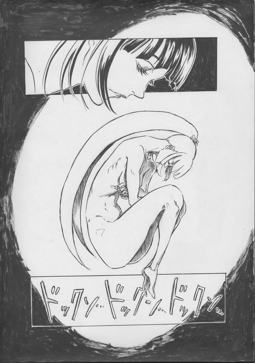 悪堕ちモス転生 page 6 full