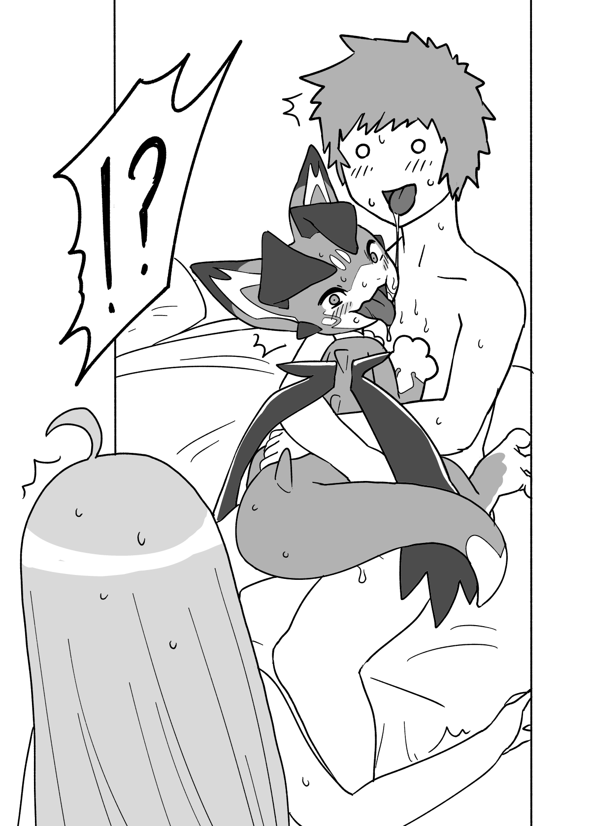 ビィ君本 page 10 full