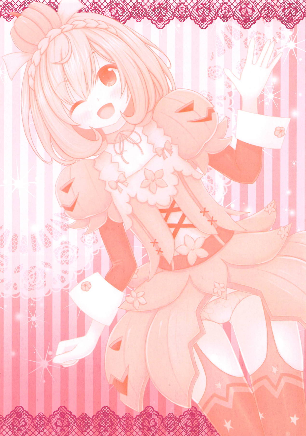 Hayatsumi Flower Knight page 9 full