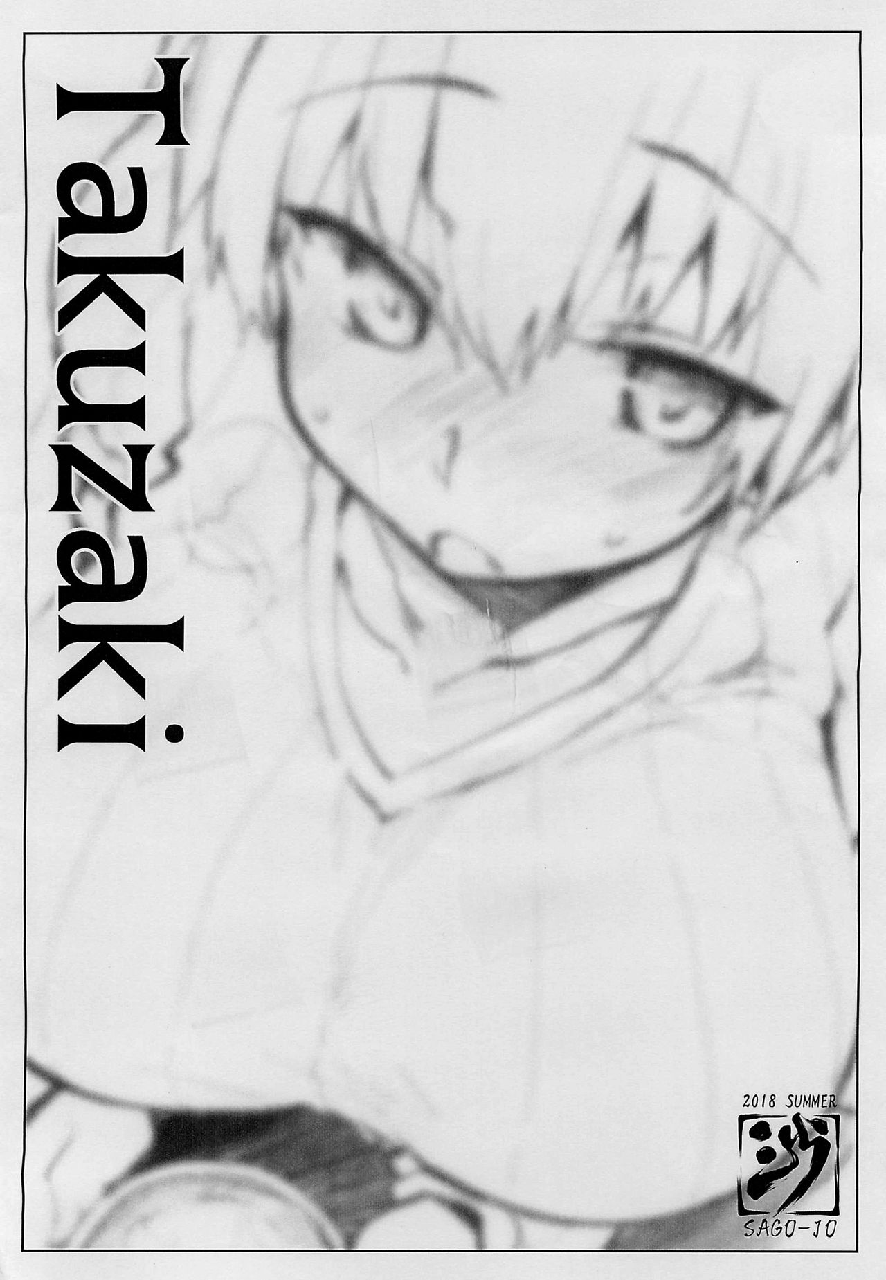 Takuzaki page 10 full