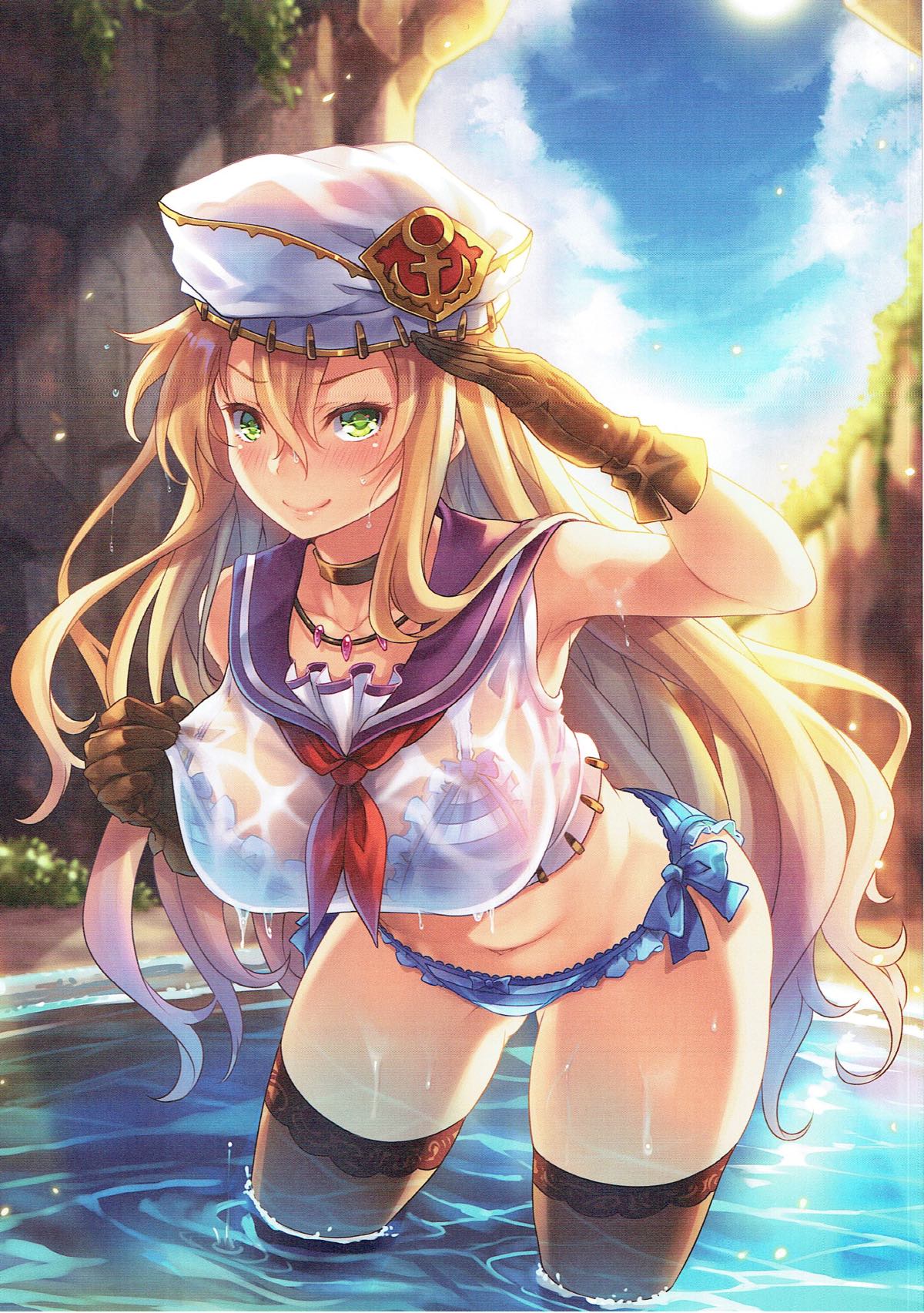 Secret Lingerie Vol. 2 page 7 full