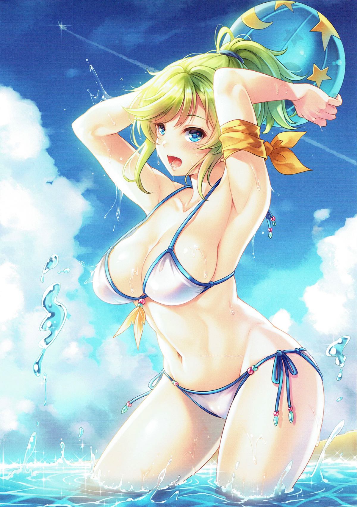 Secret Lingerie Vol. 2 page 8 full