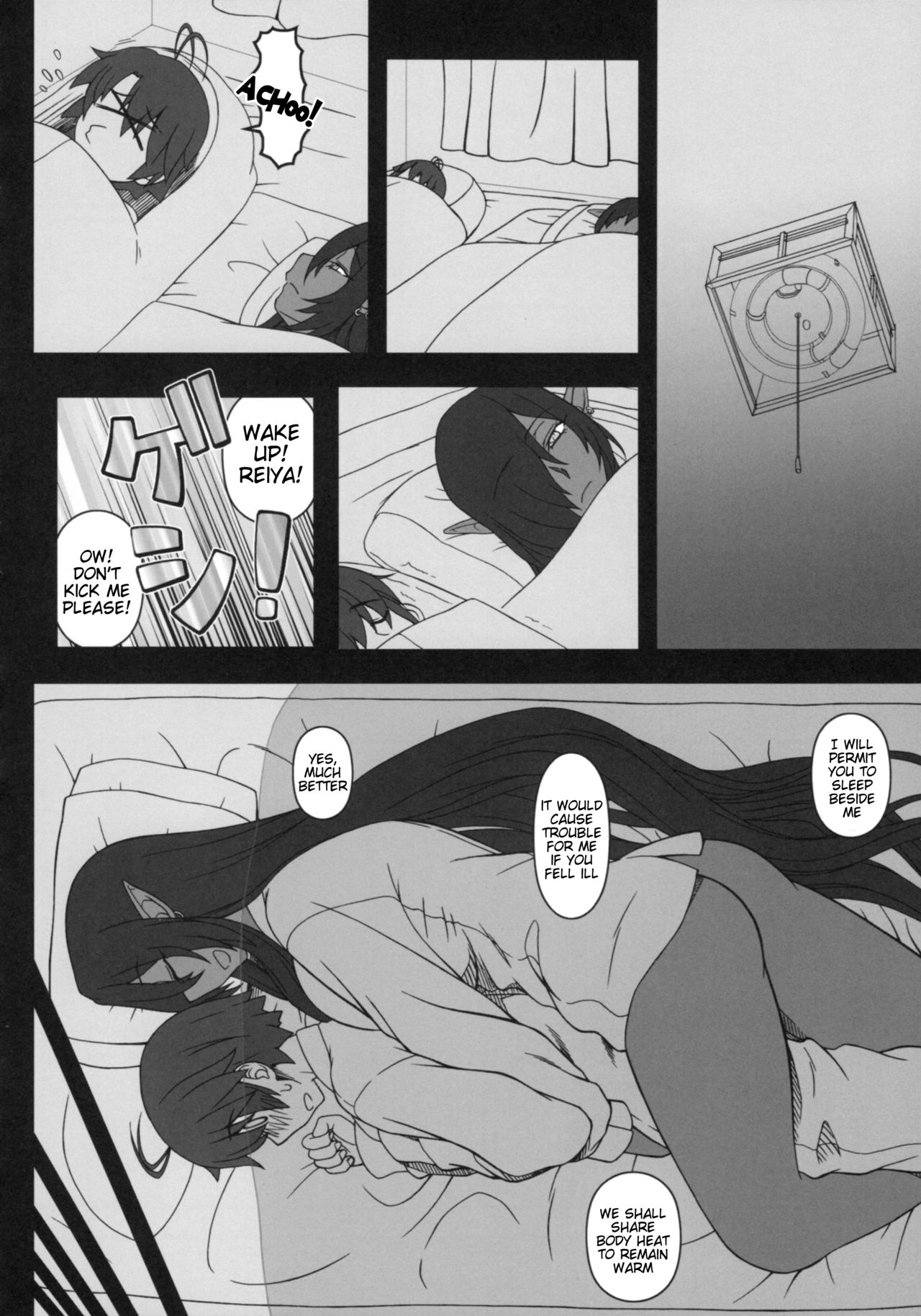 Kuro no Joou no Isekai Seikatsu page 9 full