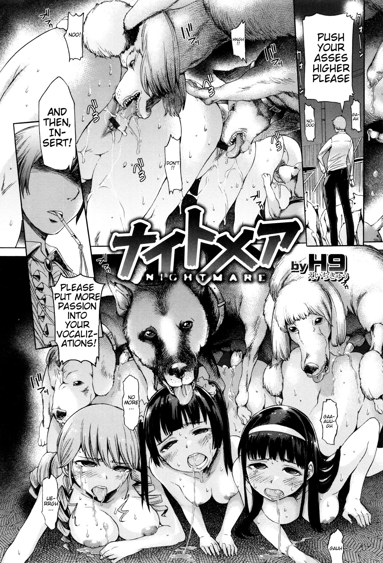 NIGHTMARE page 2 full