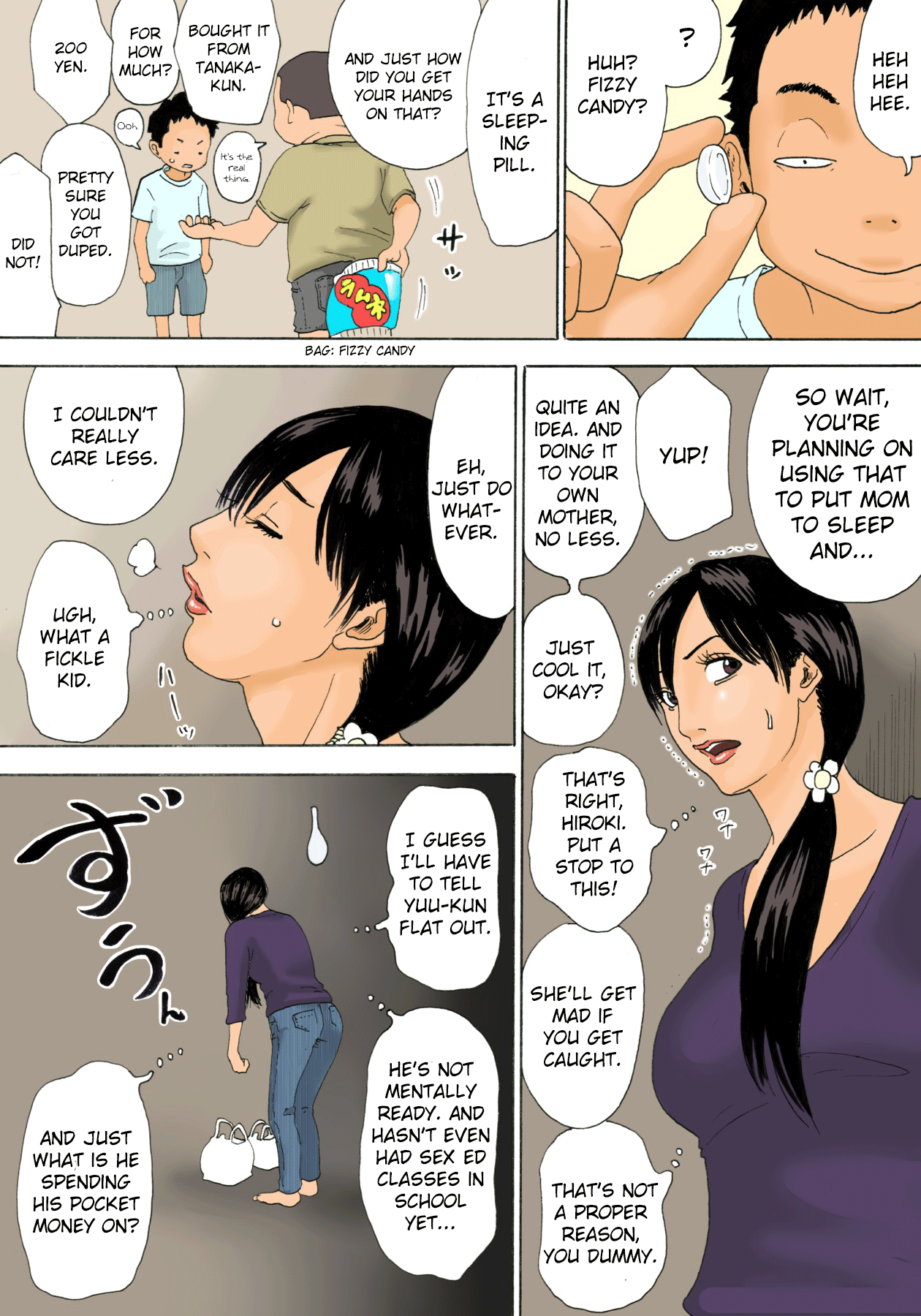 Mama o Nemurasete | Putting Mom to Sleep page 5 full