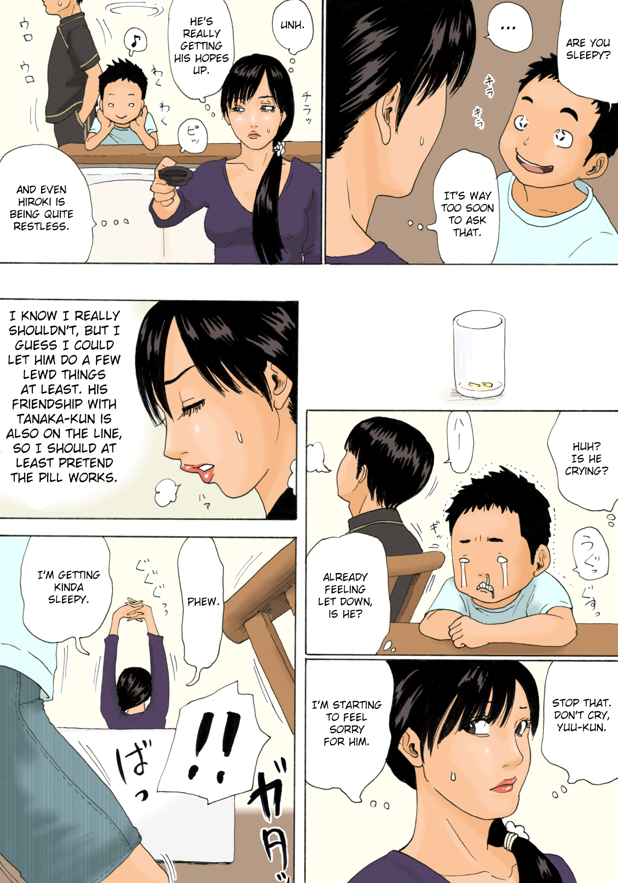 Mama o Nemurasete | Putting Mom to Sleep page 7 full