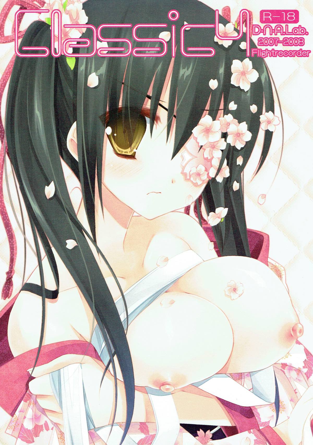 Classic 4 page 1 full