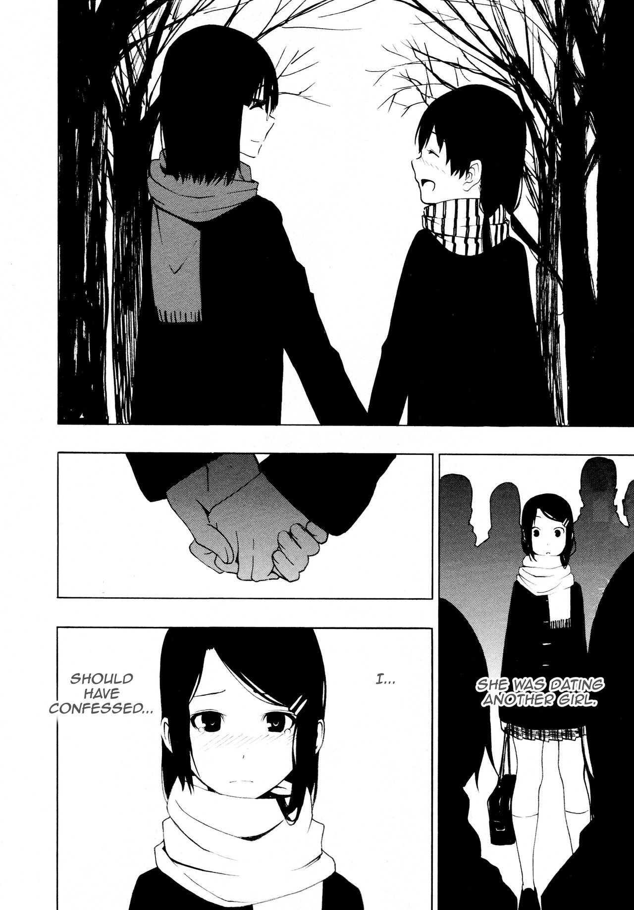 Sukininaru | Come to like you page 2 full