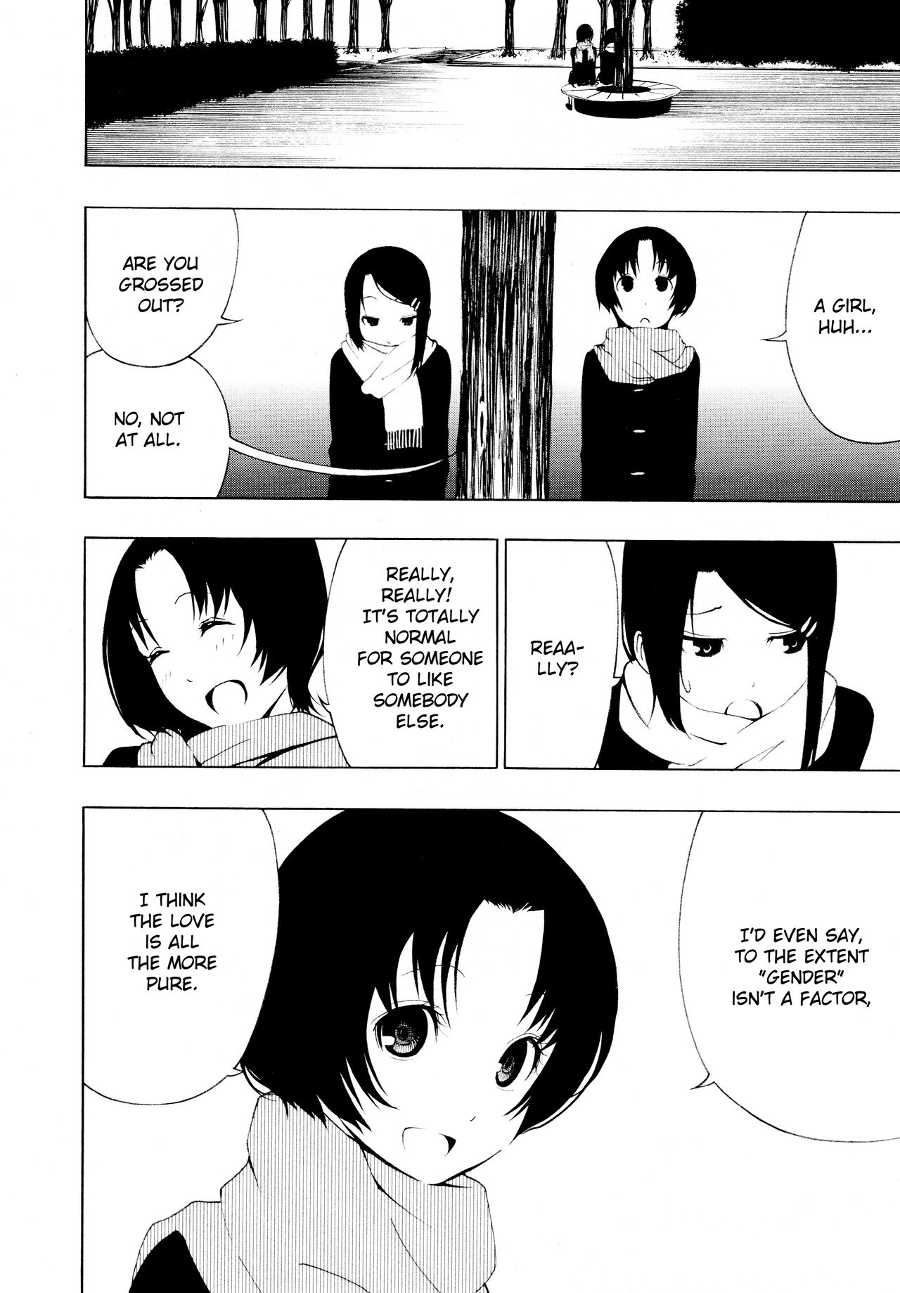 Sukininaru | Come to like you page 6 full