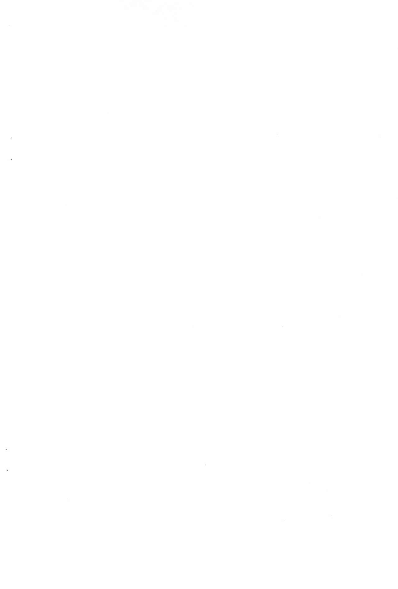 Okuchi no Koibito 11 page 2 full