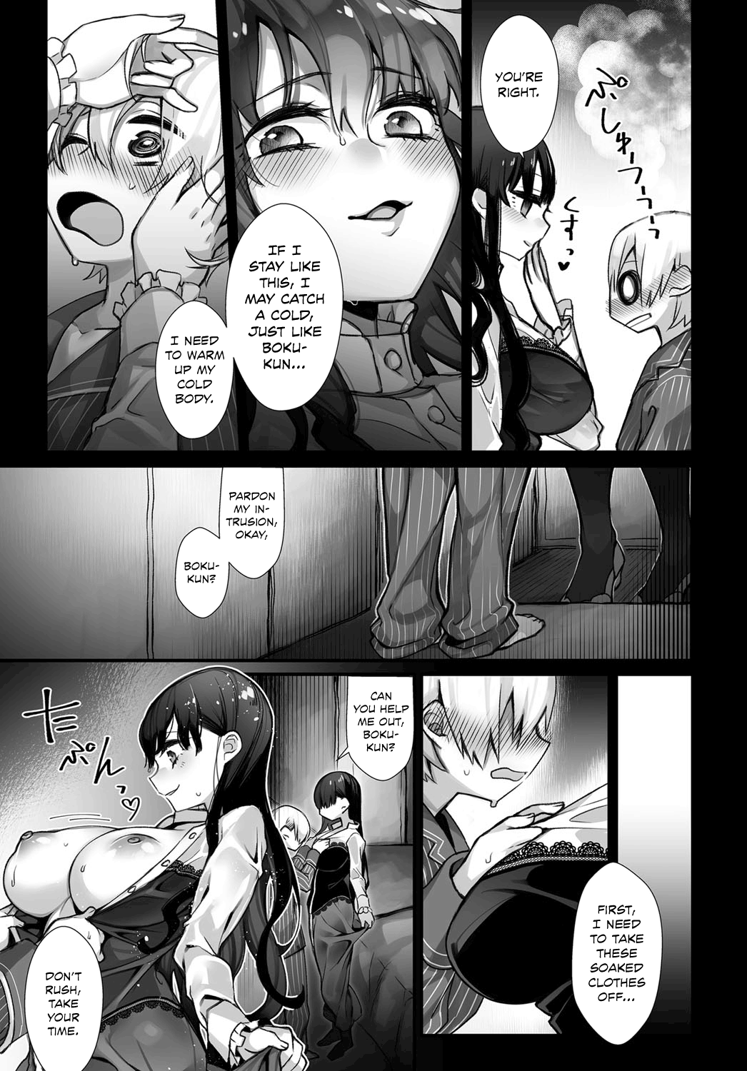Amai Karakai - Sweet Teasing page 5 full