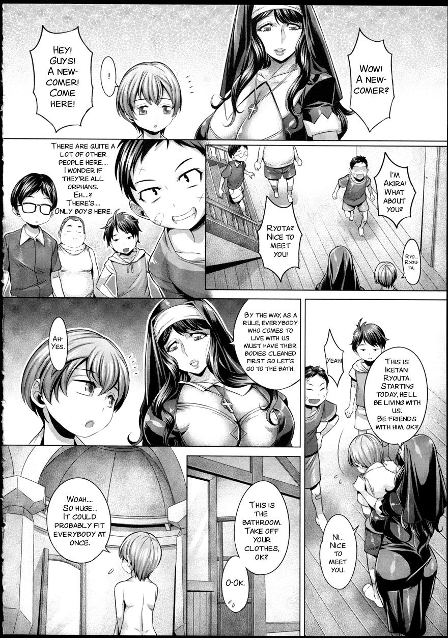 Kohitsuji-tachi no Tokubetsu Koushuu page 6 full