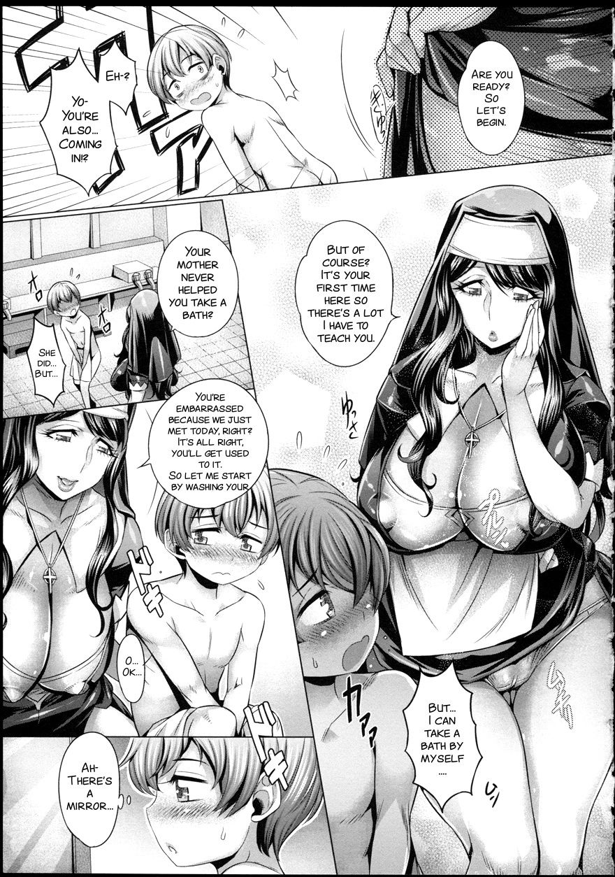 Kohitsuji-tachi no Tokubetsu Koushuu page 7 full