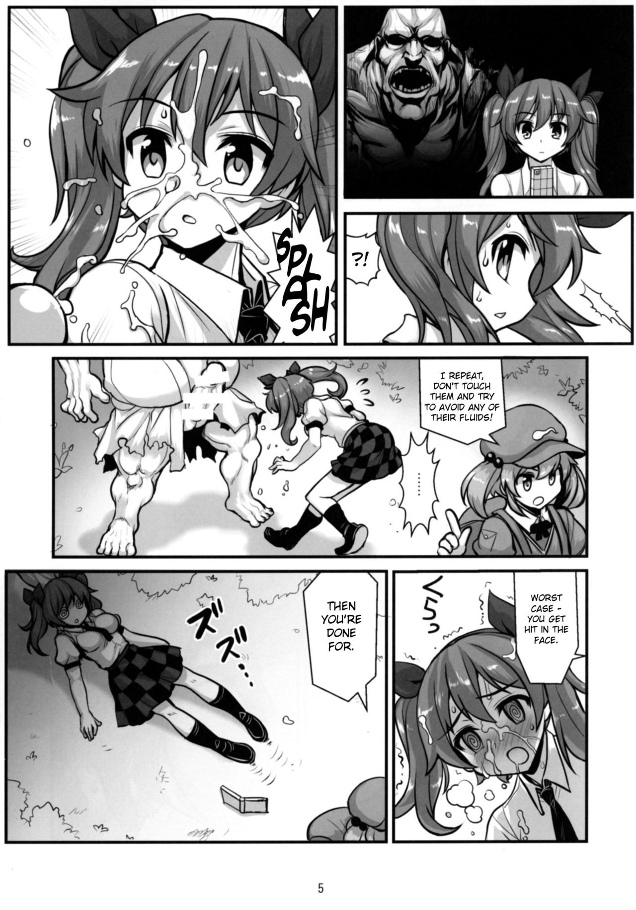 Tengu vs Bio Hazard Oji-san page 7 full