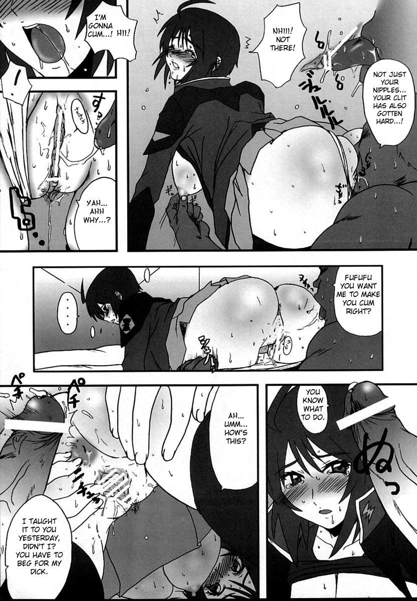 Lunamaria Hawke Deru wa yo! page 8 full