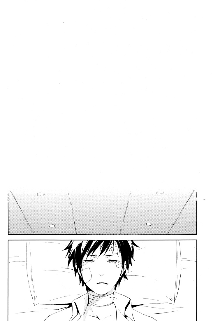 2-nen to 8-kagetsu no Kiseki | A Journey of 2 Years and 8 Months page 7 full