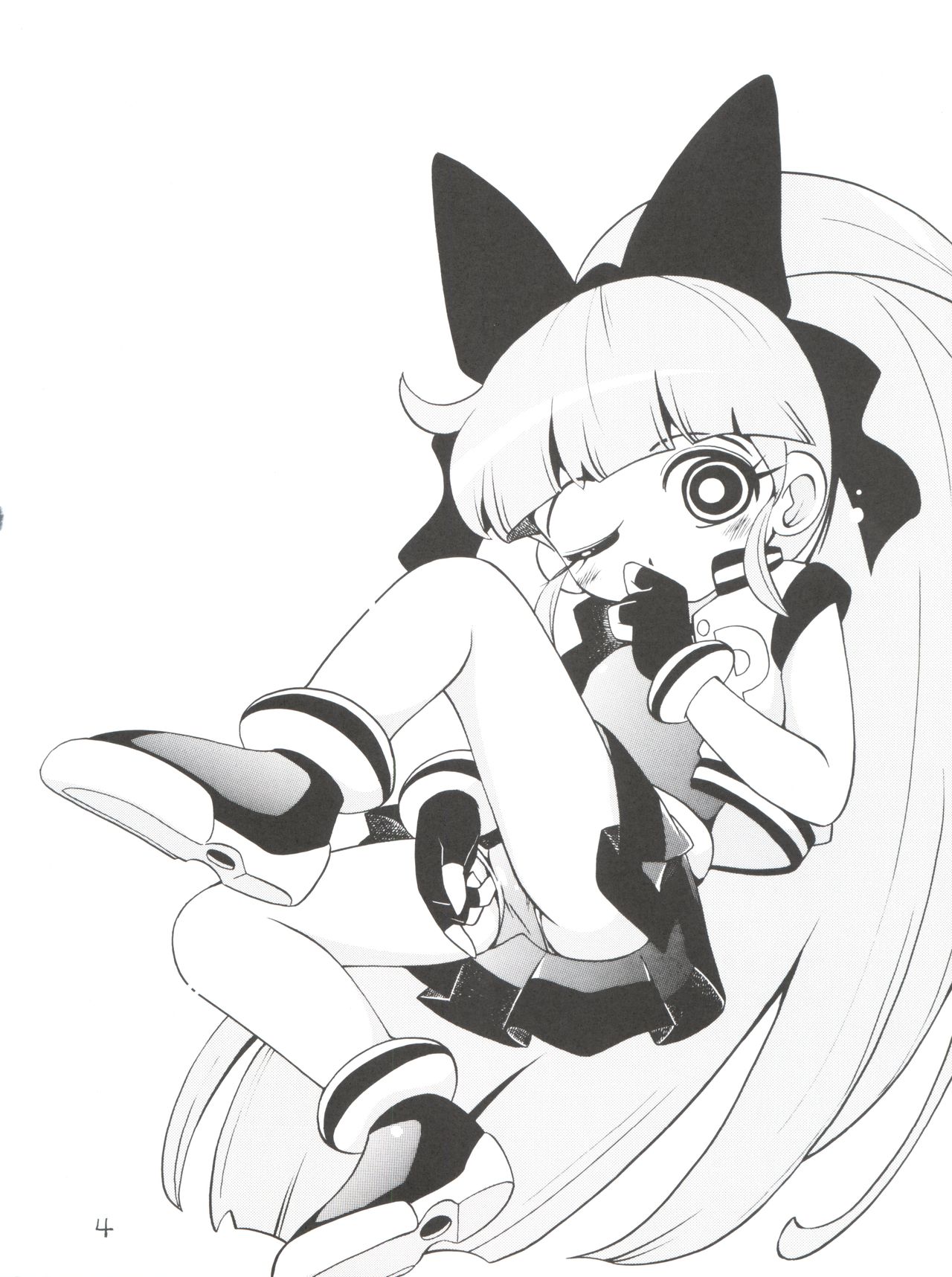 Chemical Z Onnanoko page 4 full