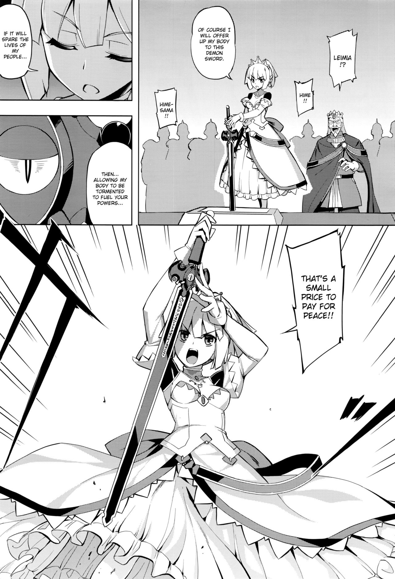 Maken no Kishi Ch. 1 page 8 full