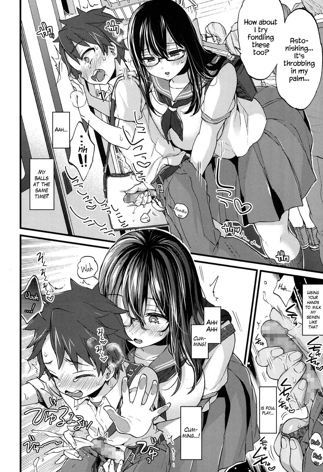 Jostle x Train? page 8 full