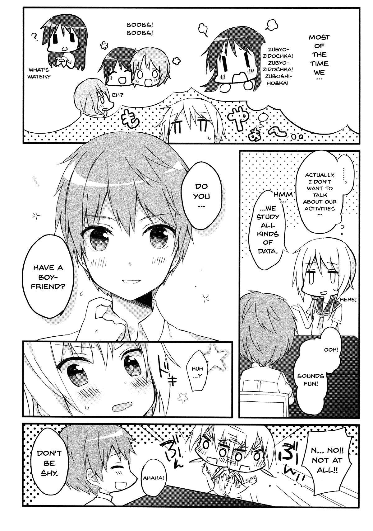 Boku to Kodomo o Tsukurou ne, Ichii-san. | Have a baby with me, Ichii-san page 6 full