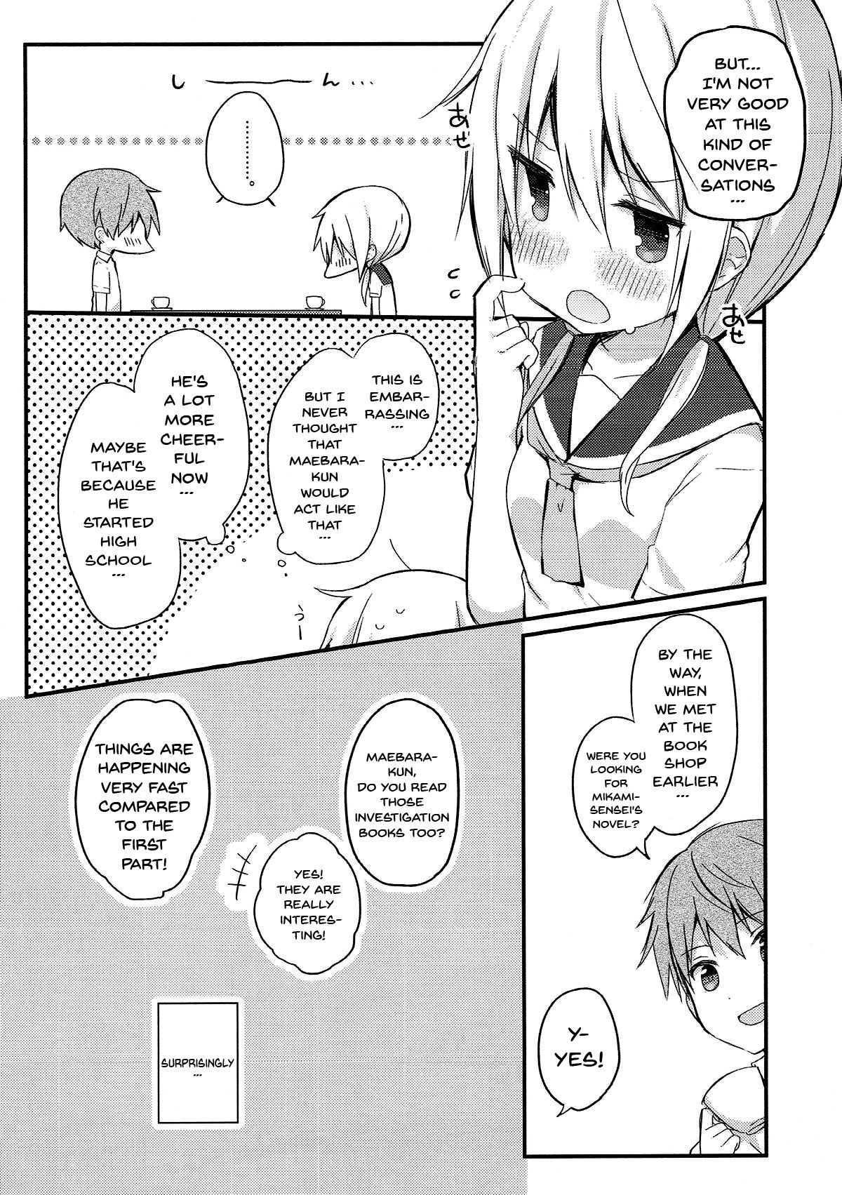 Boku to Kodomo o Tsukurou ne, Ichii-san. | Have a baby with me, Ichii-san page 7 full