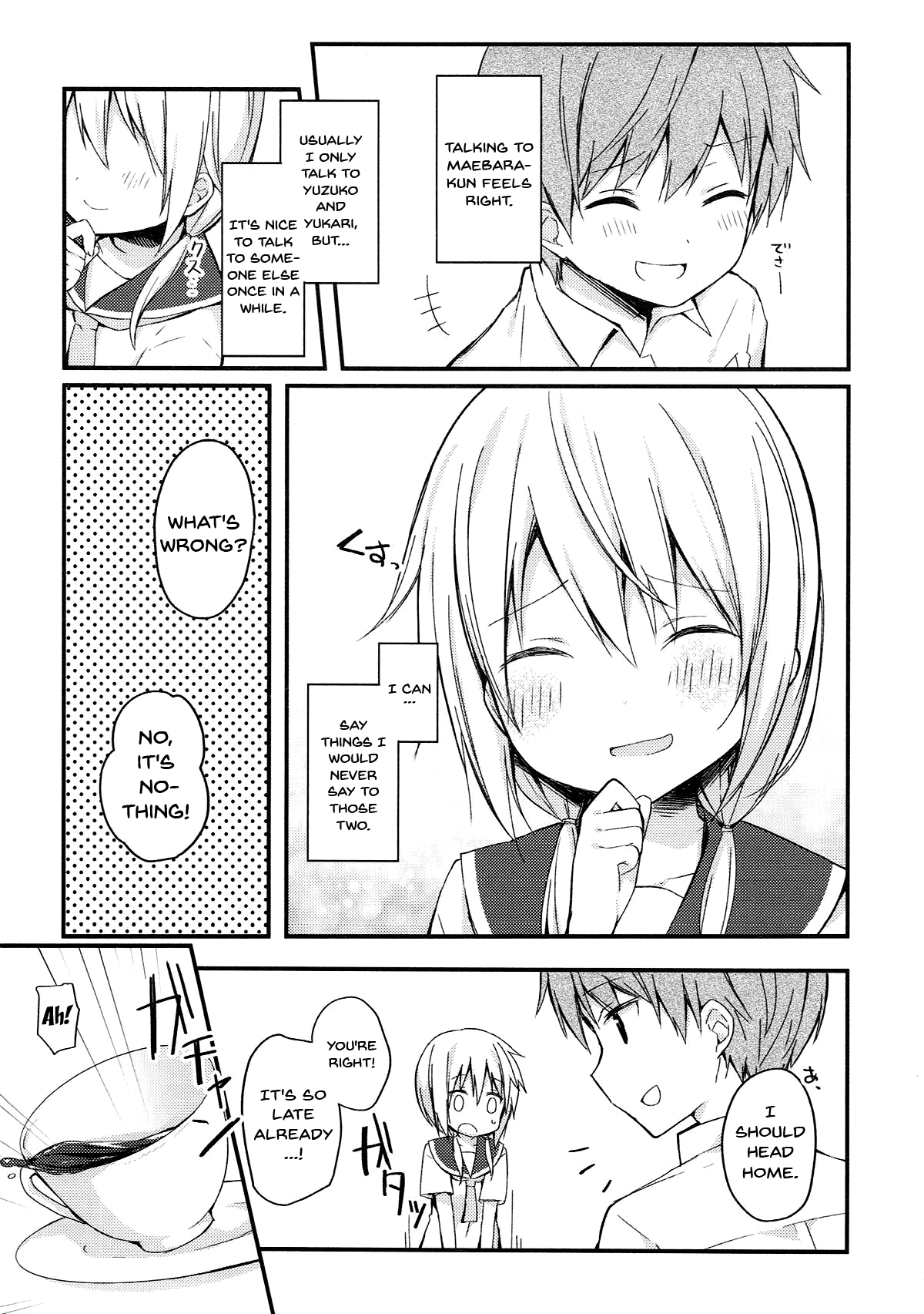 Boku to Kodomo o Tsukurou ne, Ichii-san. | Have a baby with me, Ichii-san page 8 full
