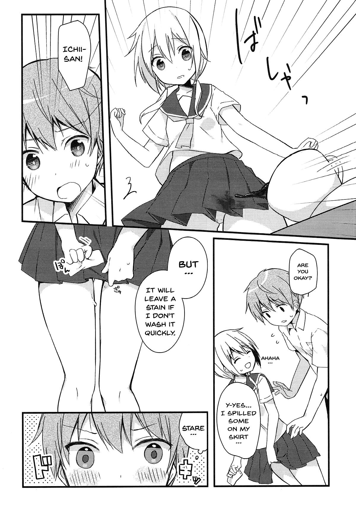 Boku to Kodomo o Tsukurou ne, Ichii-san. | Have a baby with me, Ichii-san page 9 full