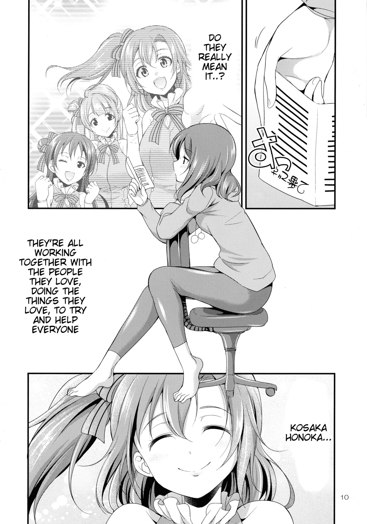 Futana Live! 3 page 10 full