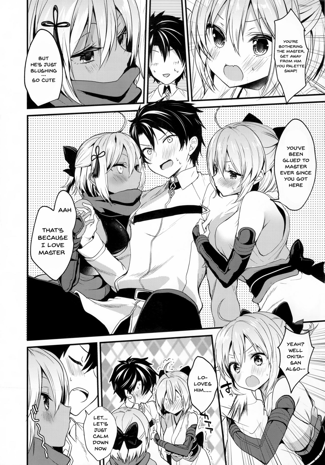 Hatsujou Okita-chan to Yakimochi Okita-san page 4 full