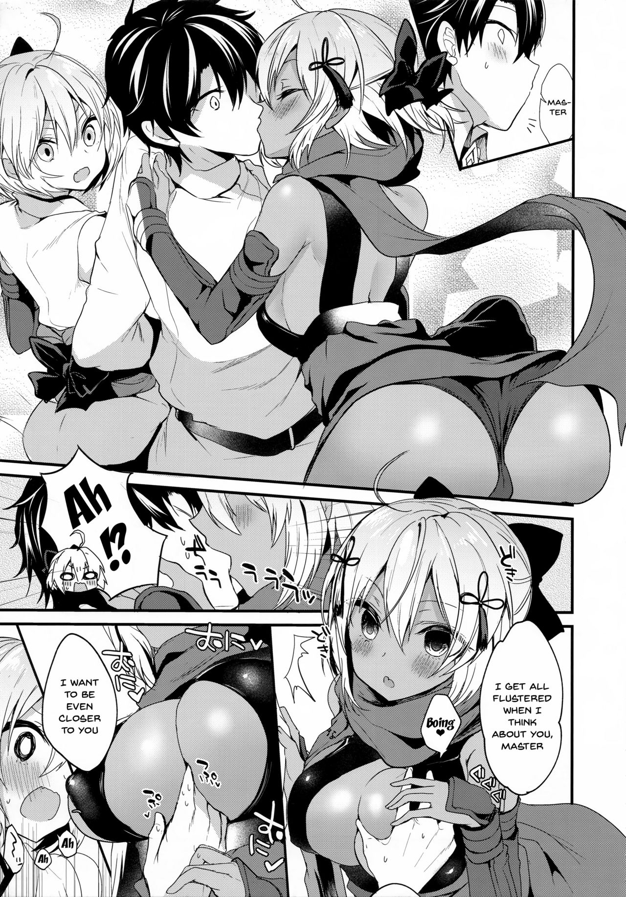 Hatsujou Okita-chan to Yakimochi Okita-san page 5 full
