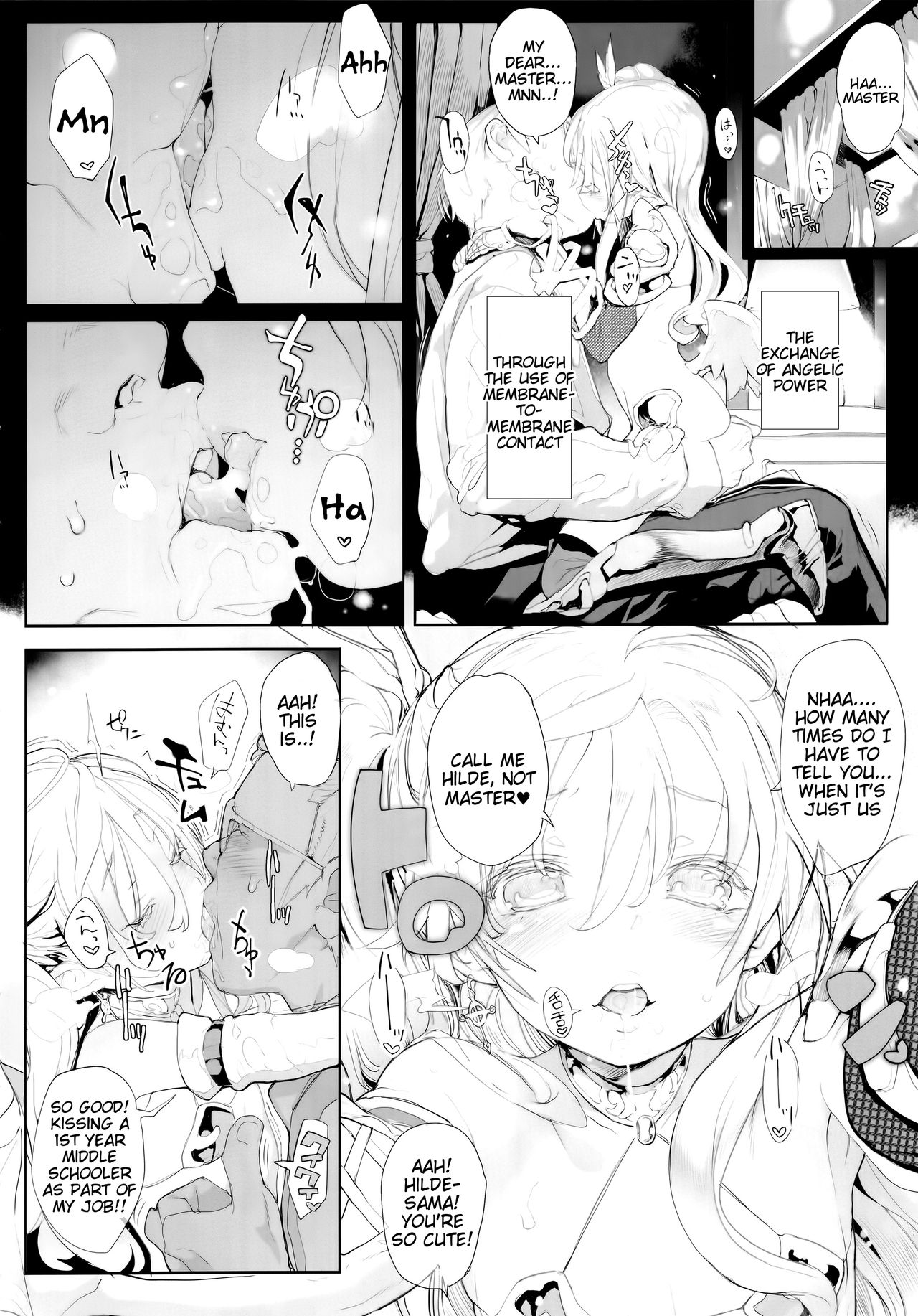 Junketsu no Device page 8 full