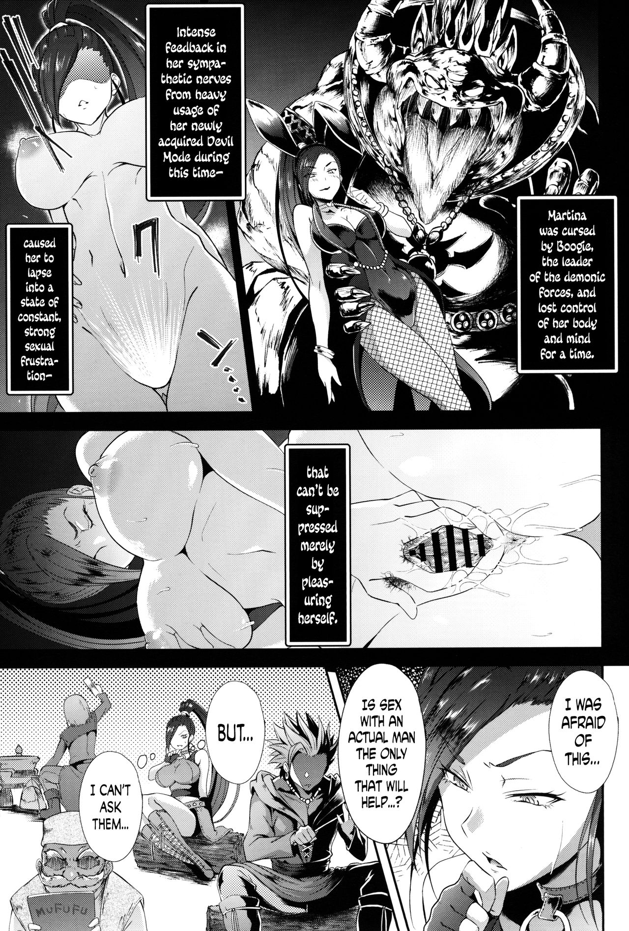 Sakusei Pink Cyclone | Cum Draining Pink Cyclone   =The Lost Light= page 5 full