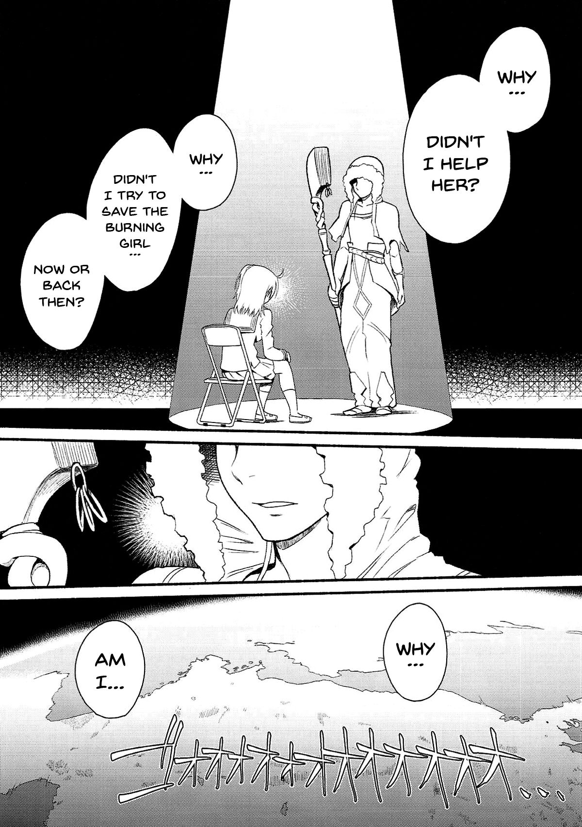 RE:INCARNATION page 3 full