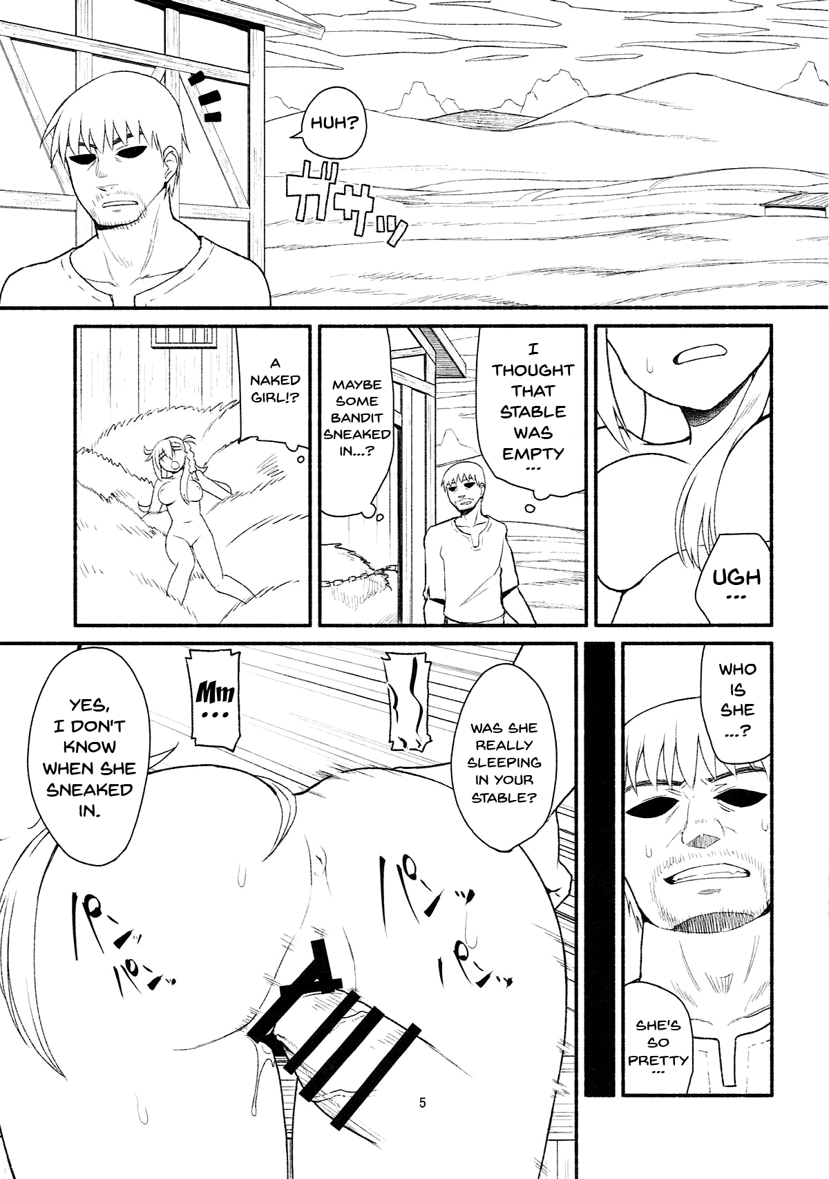 RE:INCARNATION page 4 full