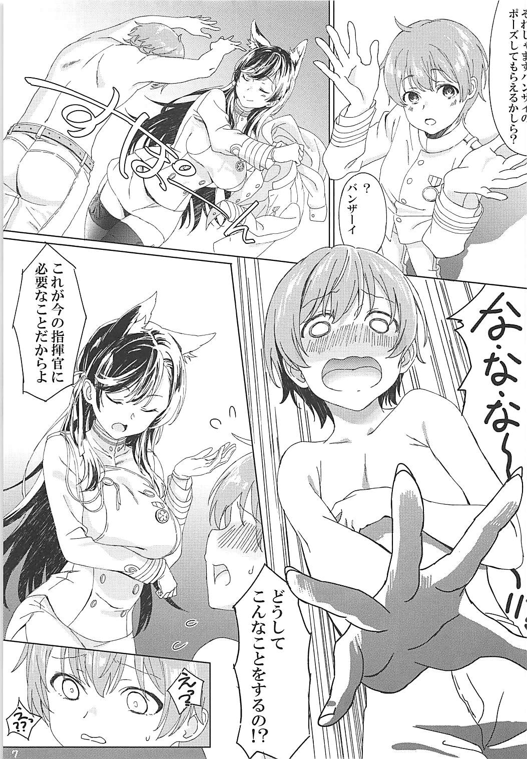 Atago to Takao to Shikikan to page 5 full