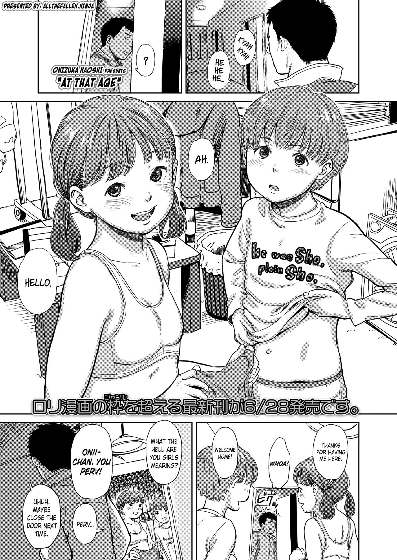 Sonna Otoshigoro | At That Age page 1 full