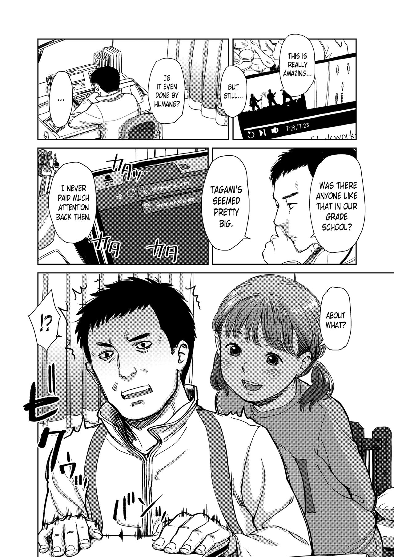 Sonna Otoshigoro | At That Age page 4 full