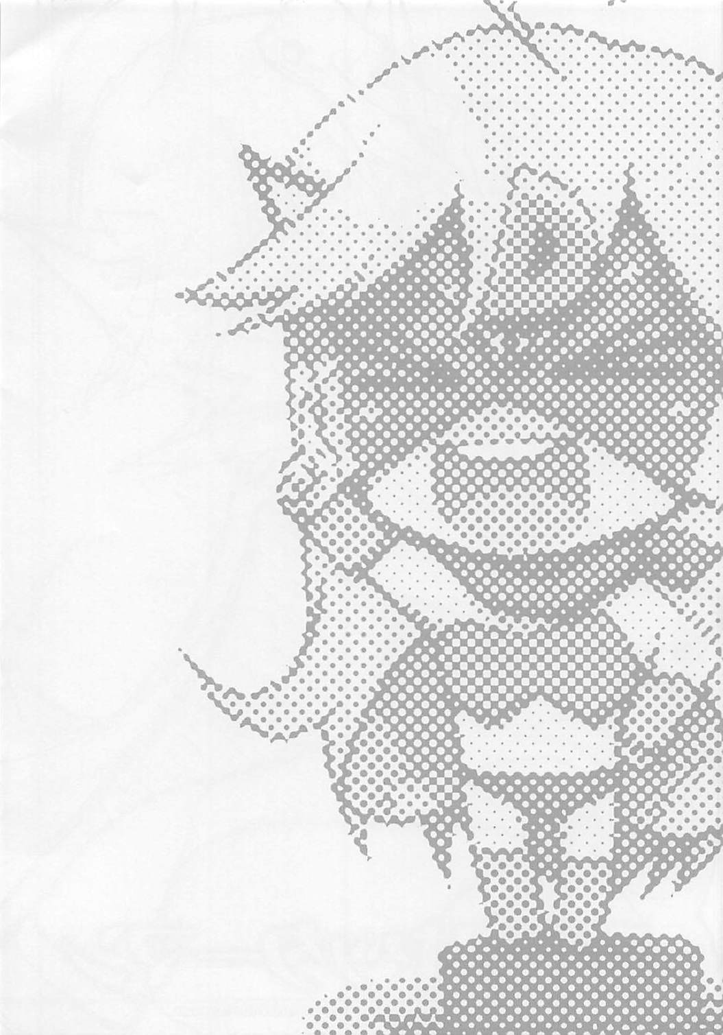 Shinya no Yatterman page 3 full