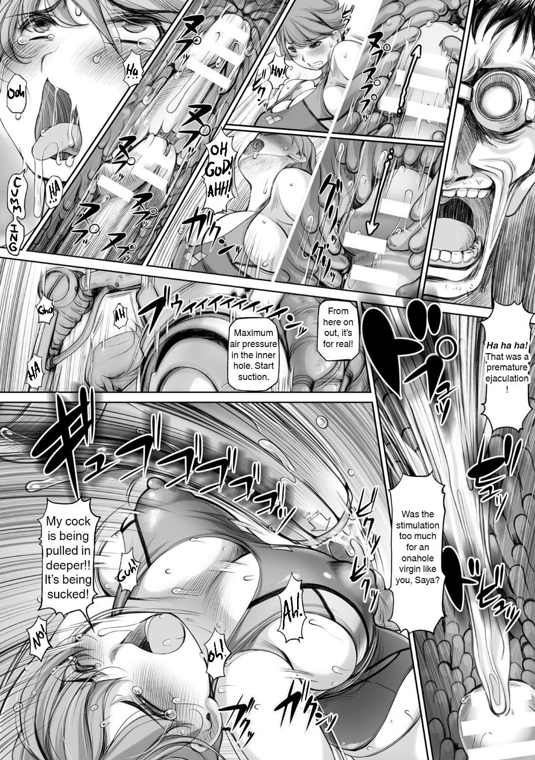 Shitamachi Futanari | Shimomachi Futanari page 6 full