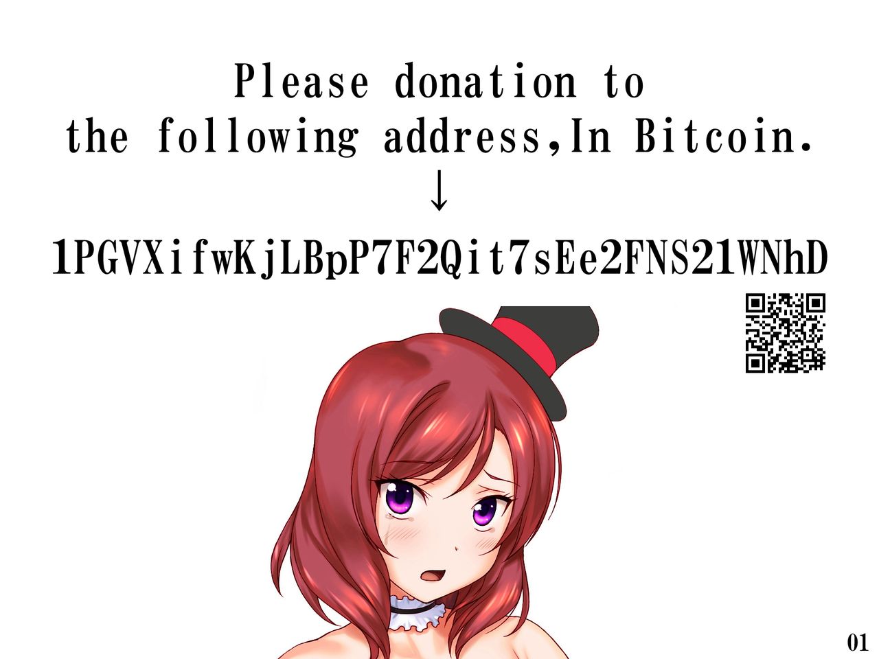 Group Kaisan-go... Ochita Idol page 2 full