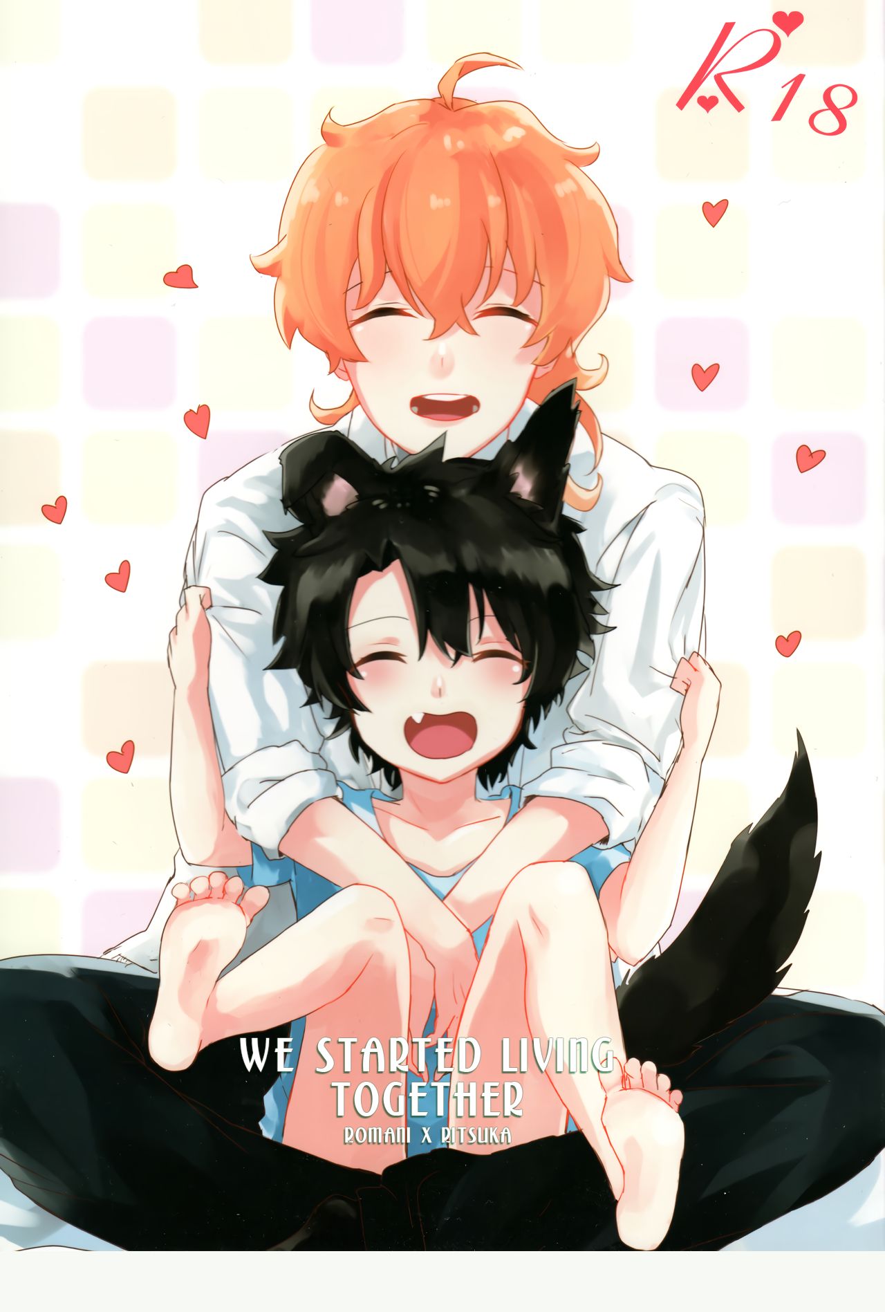 Issho ni Kurashi Hajimemashita | We Started Living Together page 1 full